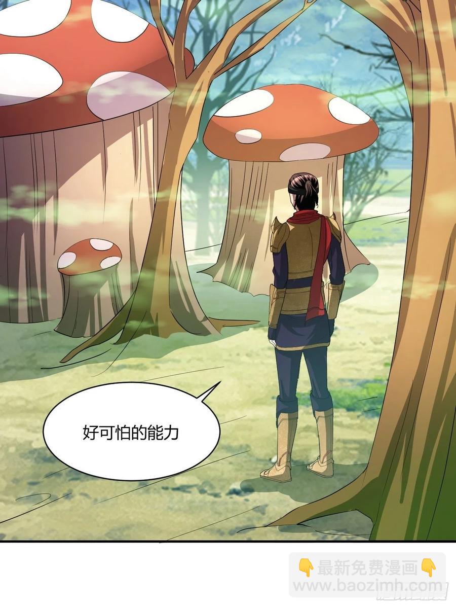 121(1/2)-第191话