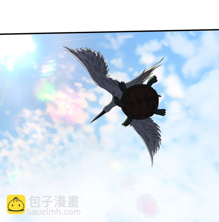 15 第15话：都是误会，散了吧(1/2)-第15话