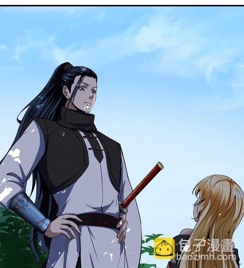 15 第15话：都是误会，散了吧(1/2)-第15话