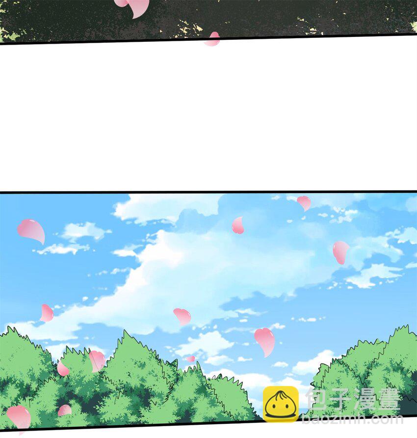 15 第15话：都是误会，散了吧(1/2)-第15话