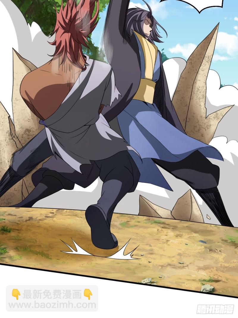 124(1/2)-第195话