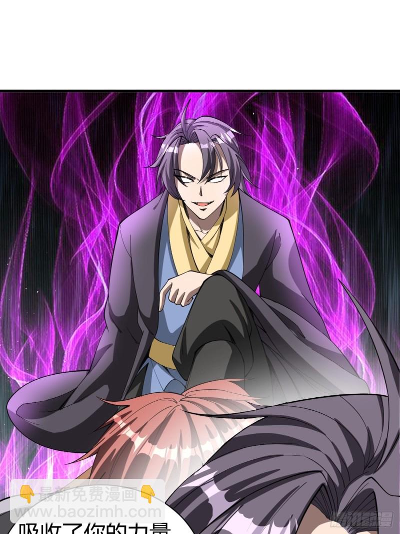 124(1/2)-第195话