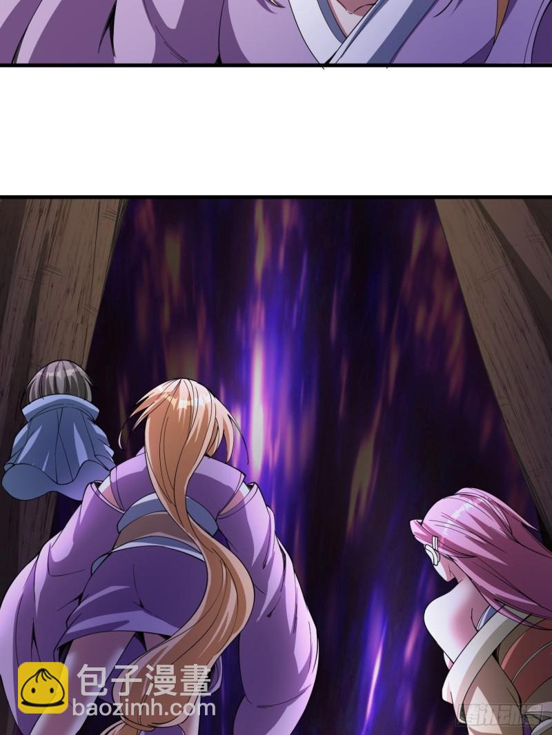 124(1/2)-第195话