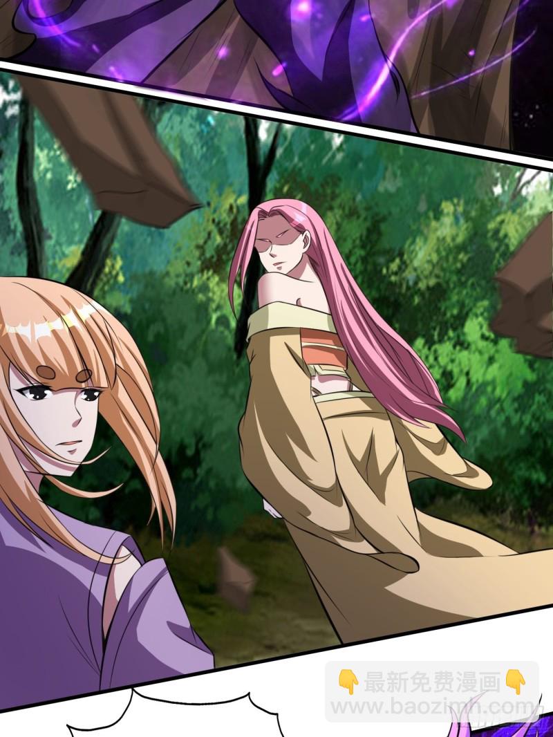 124(1/2)-第195话