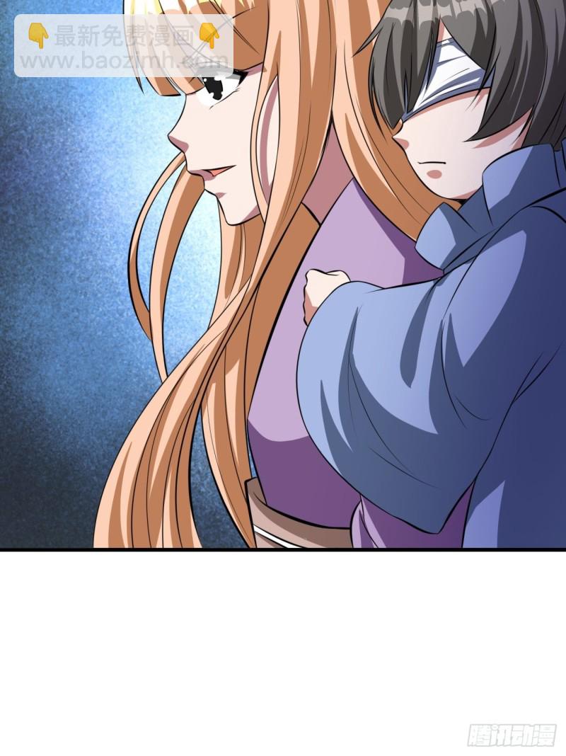 124(1/2)-第195话