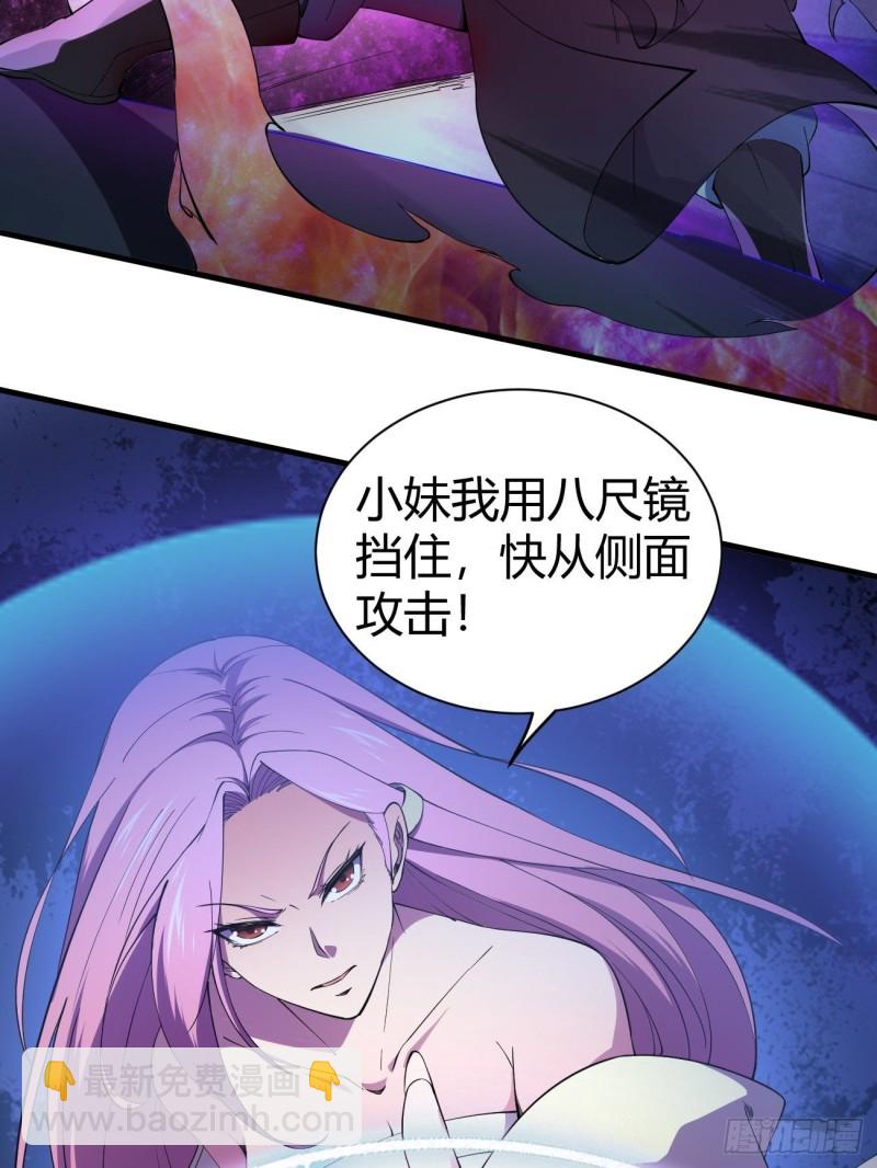 126(1/2)-第197话