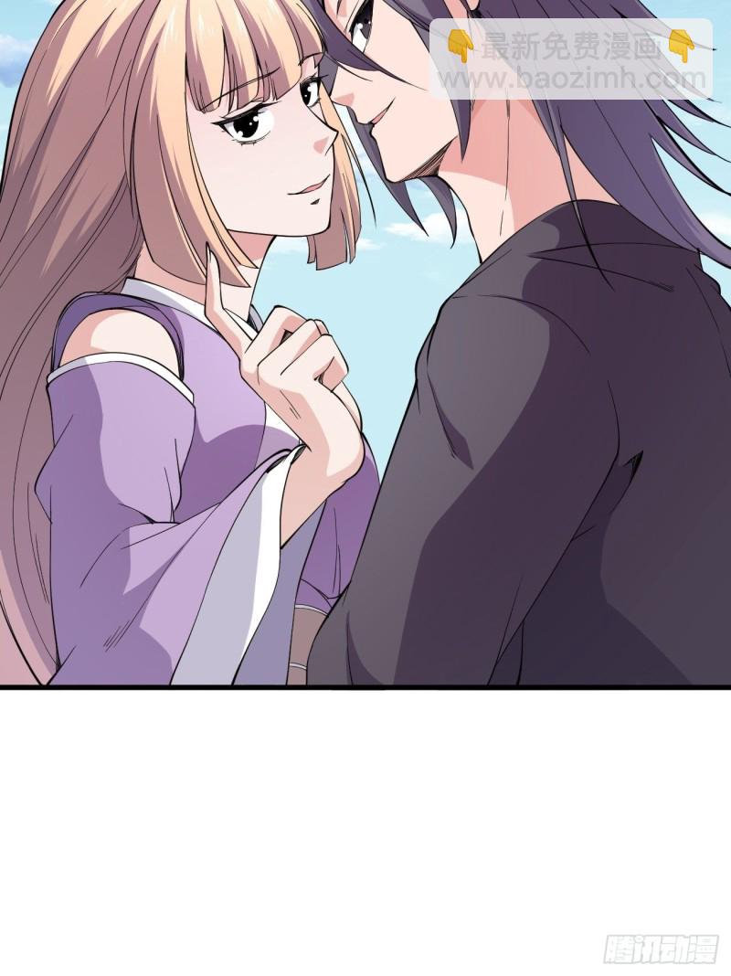 126(1/2)-第197话