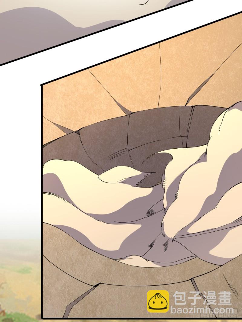 126(1/2)-第197话