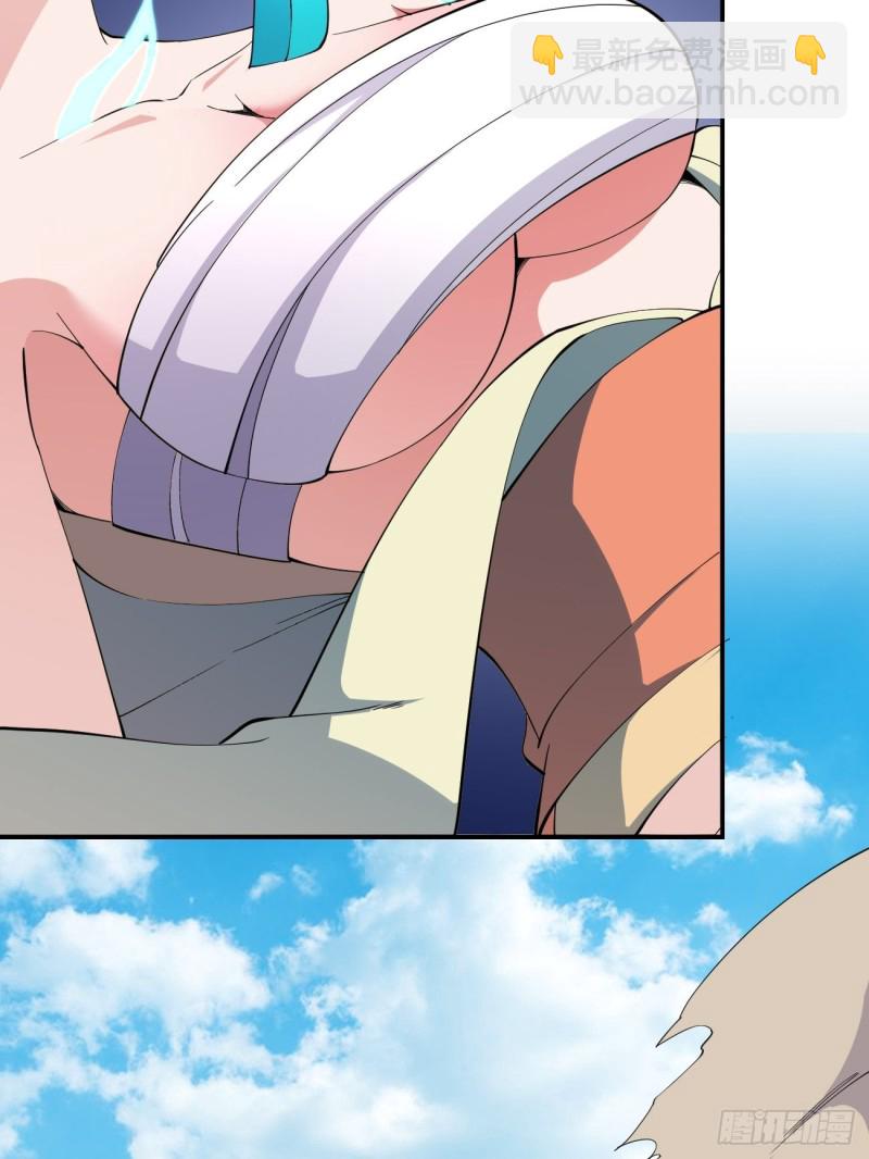 126(1/2)-第197话