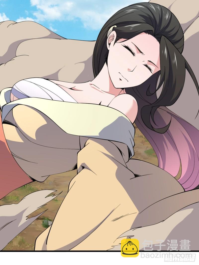 126(1/2)-第197话
