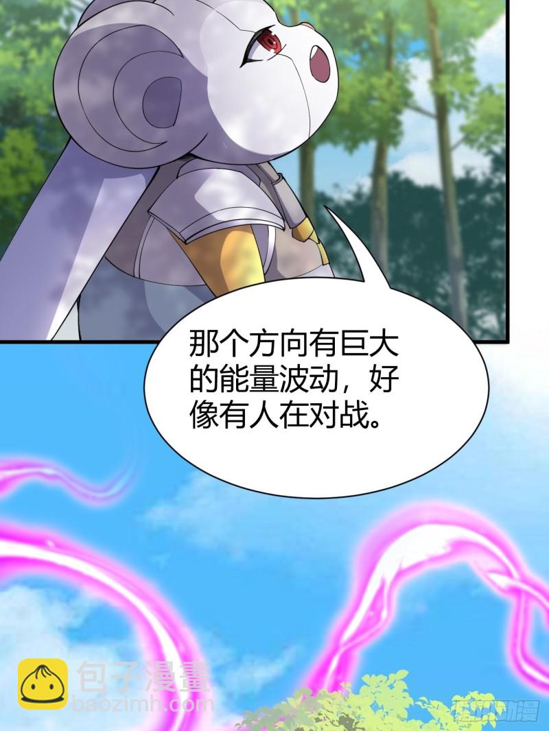 126(1/2)-第197话