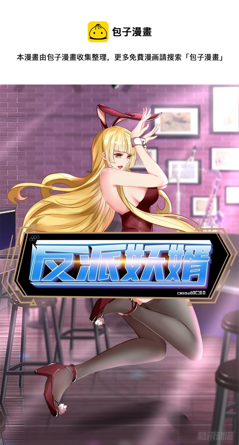 128-第199话