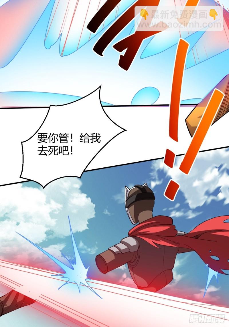 128-第199话