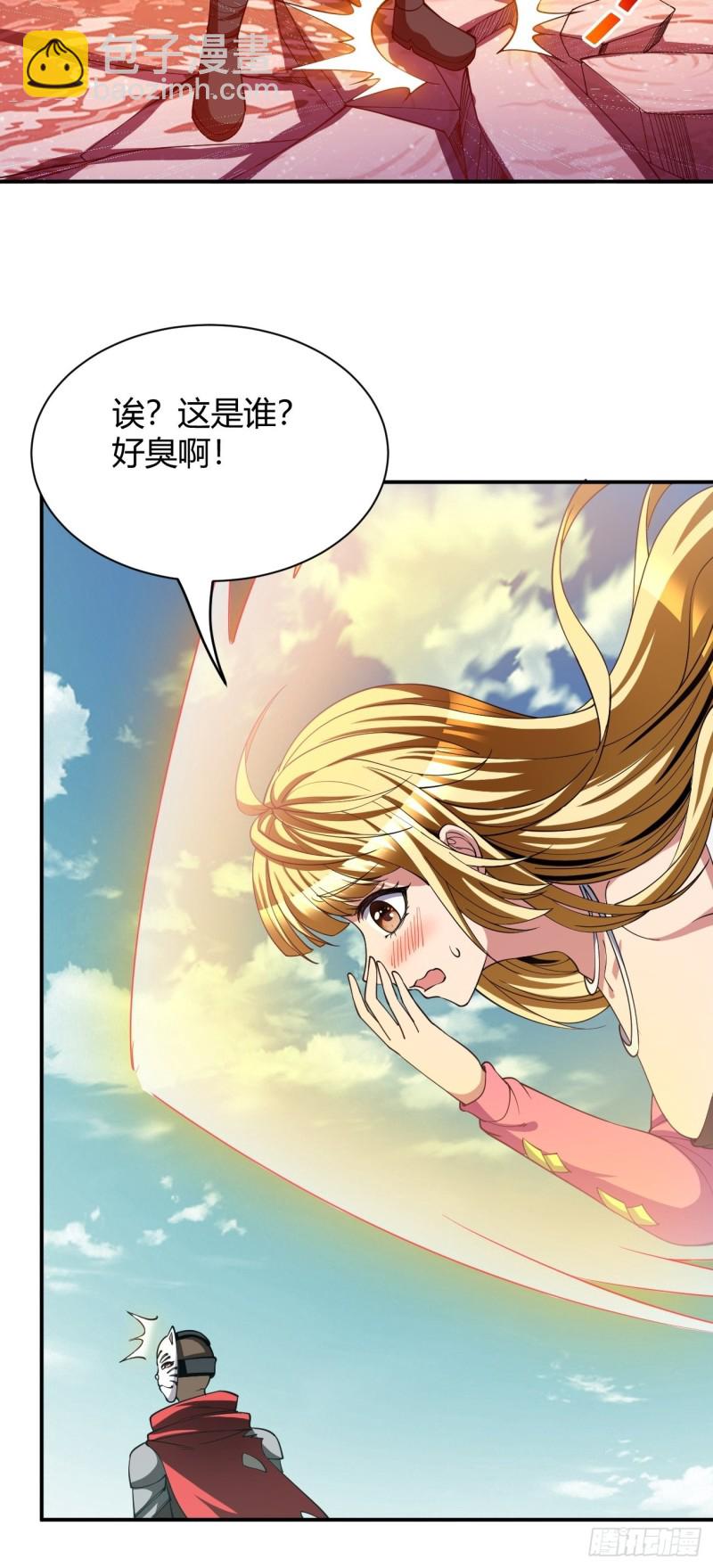 128-第199话