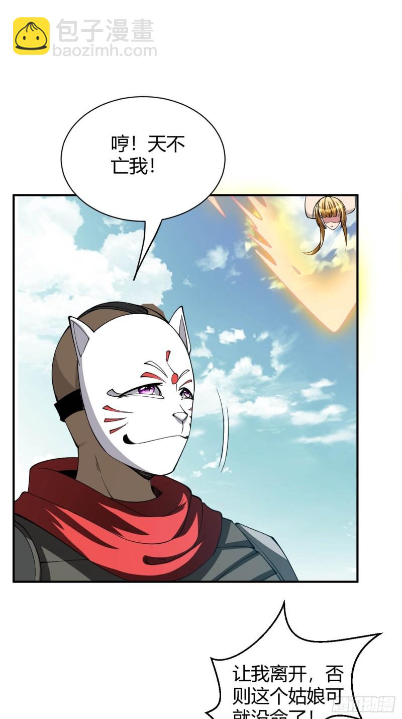 128-第199话