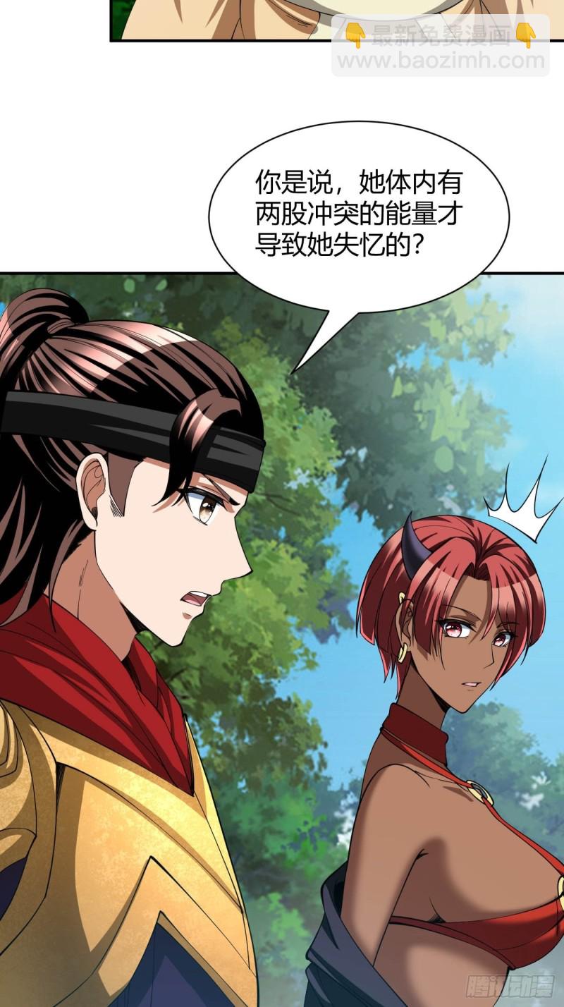 128-第199话