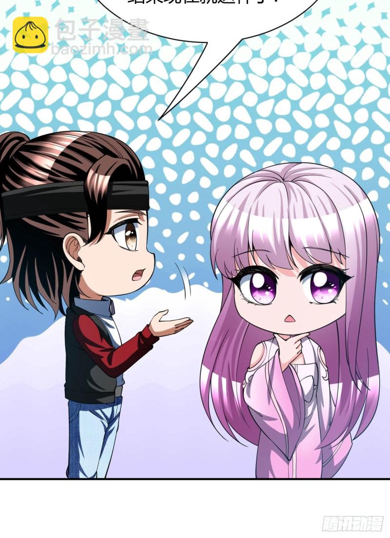 128-第199话
