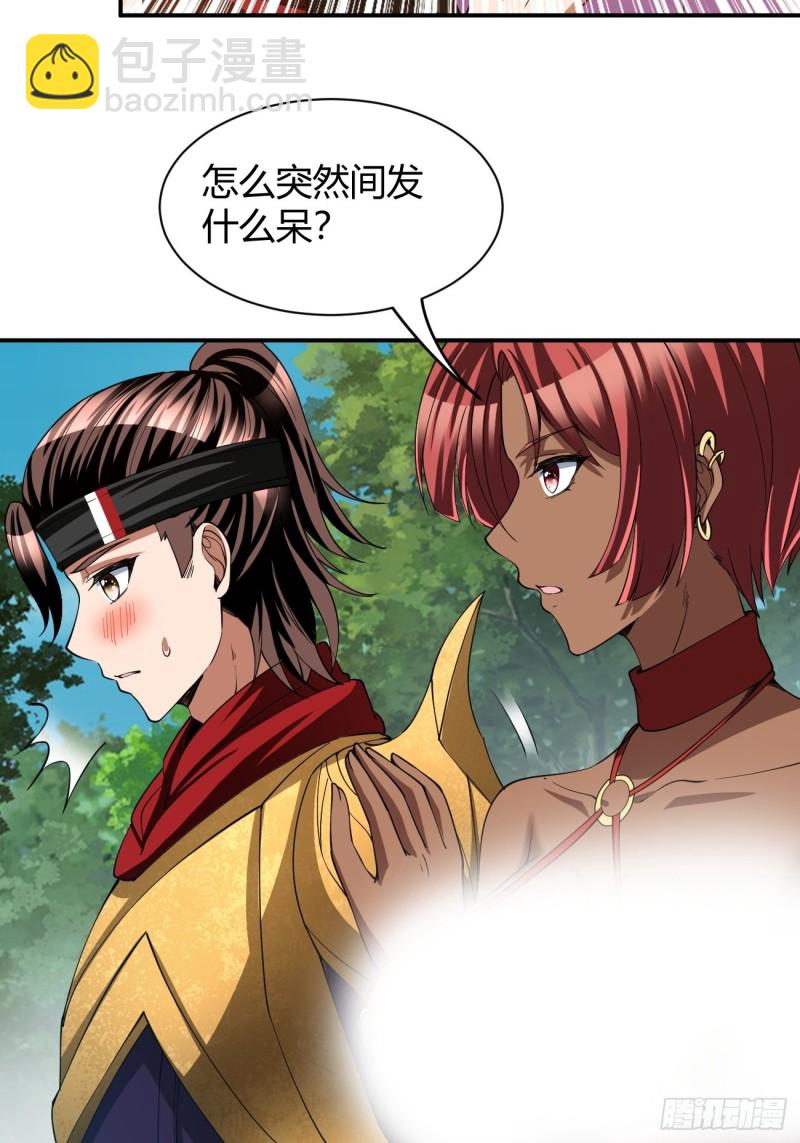 128-第199话