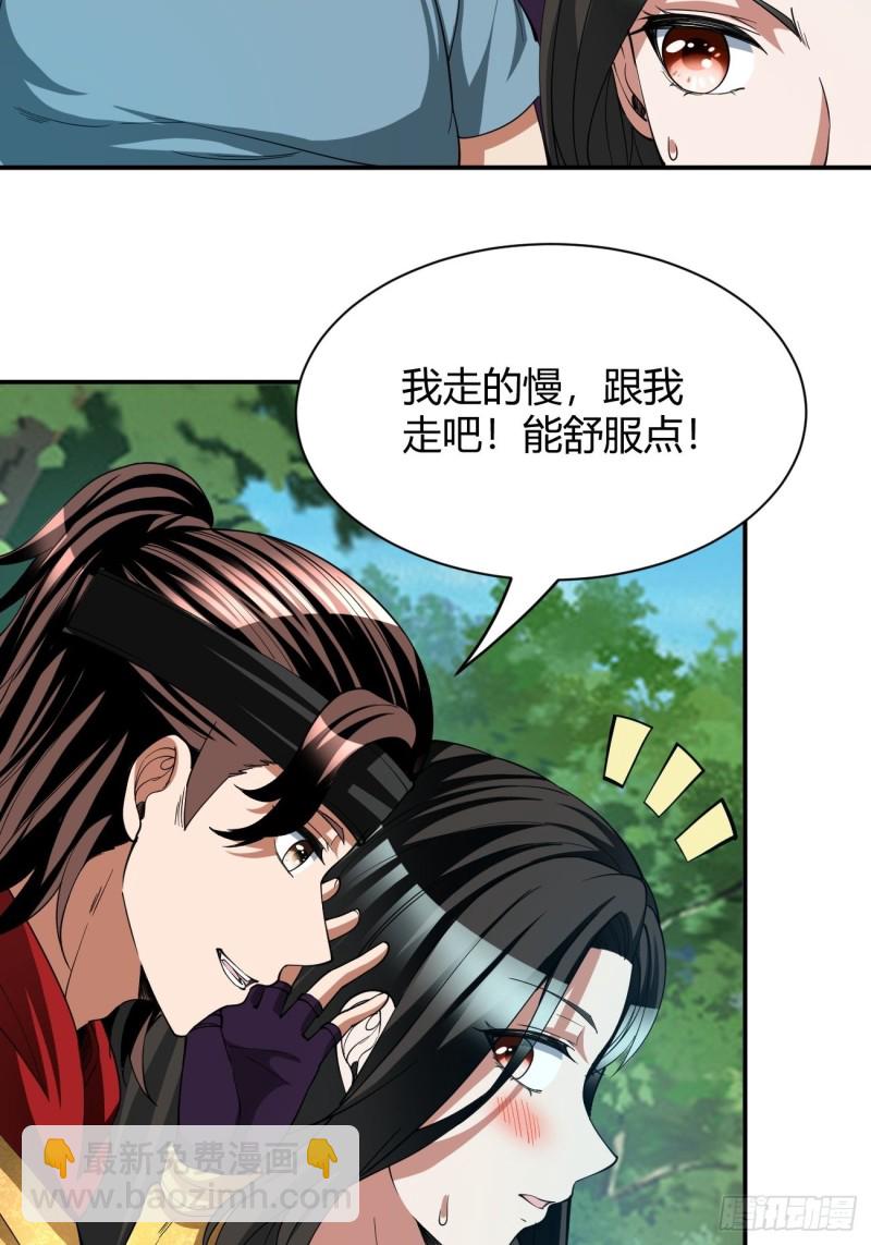 128-第199话