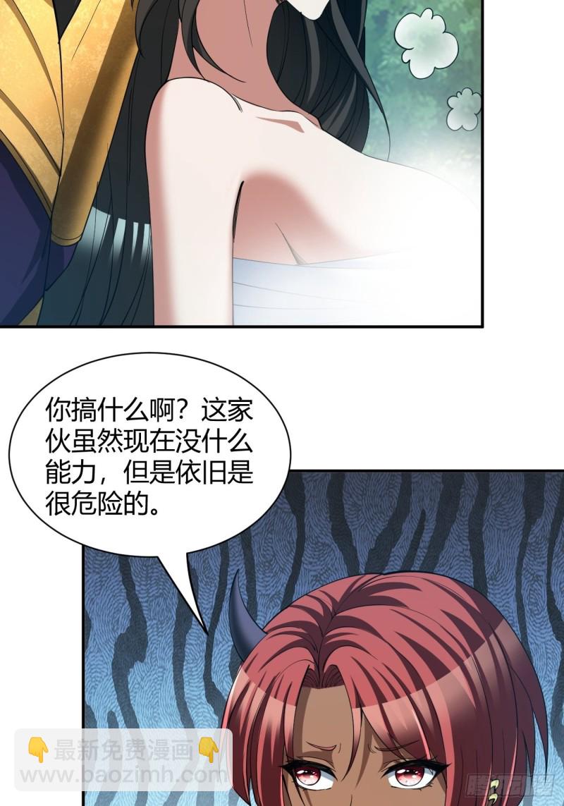 128-第199话