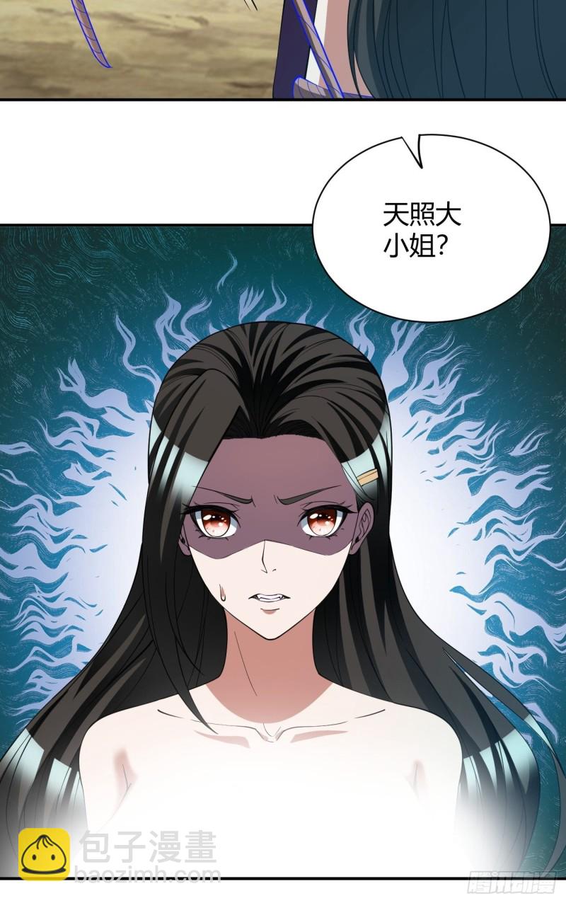 128-第199话