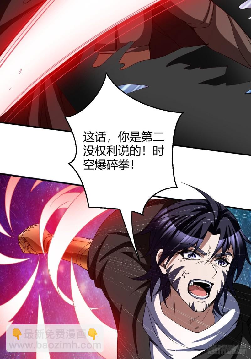 128-第199话