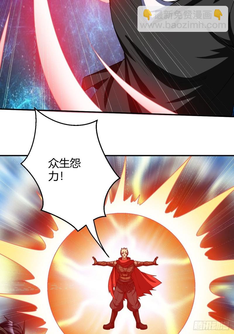 128-第199话