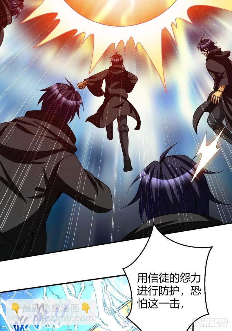 128-第199话
