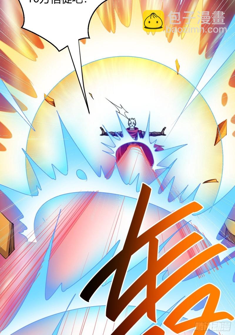 128-第199话
