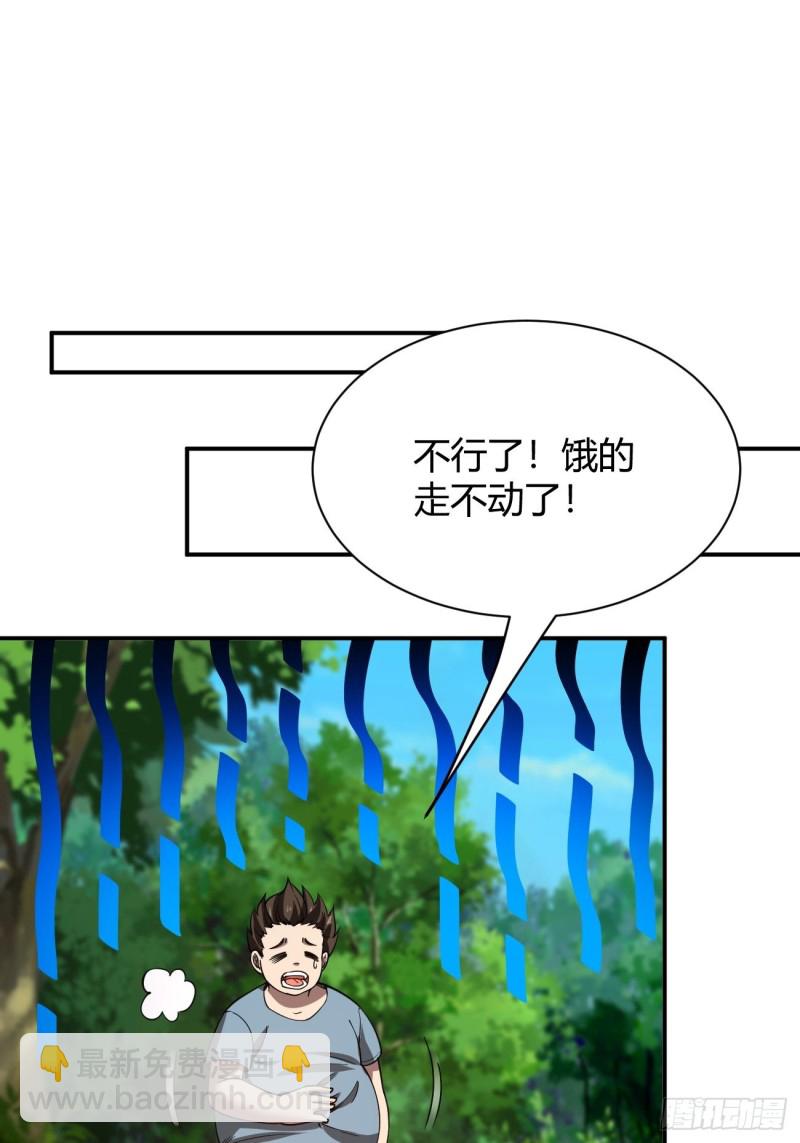 130-第201话
