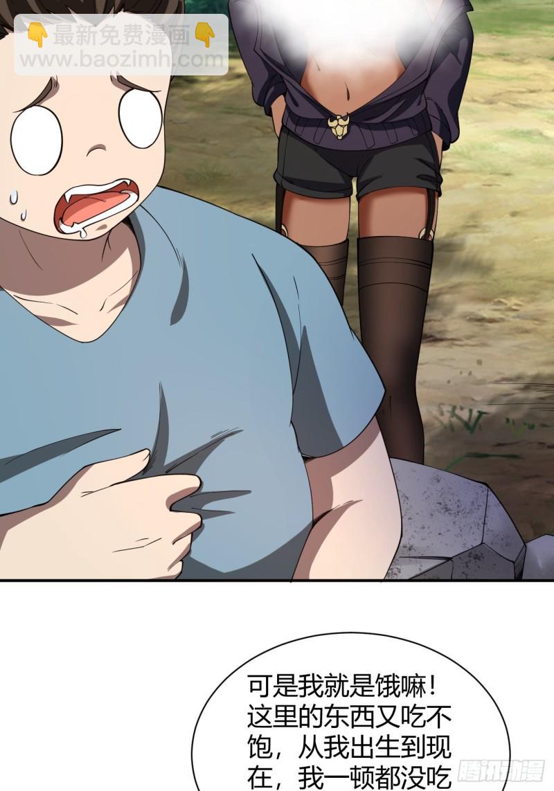 130-第201话