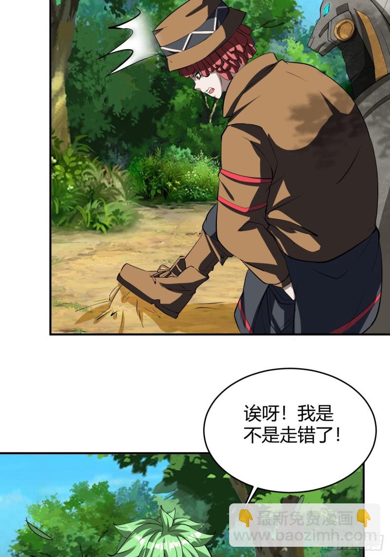 130-第201话