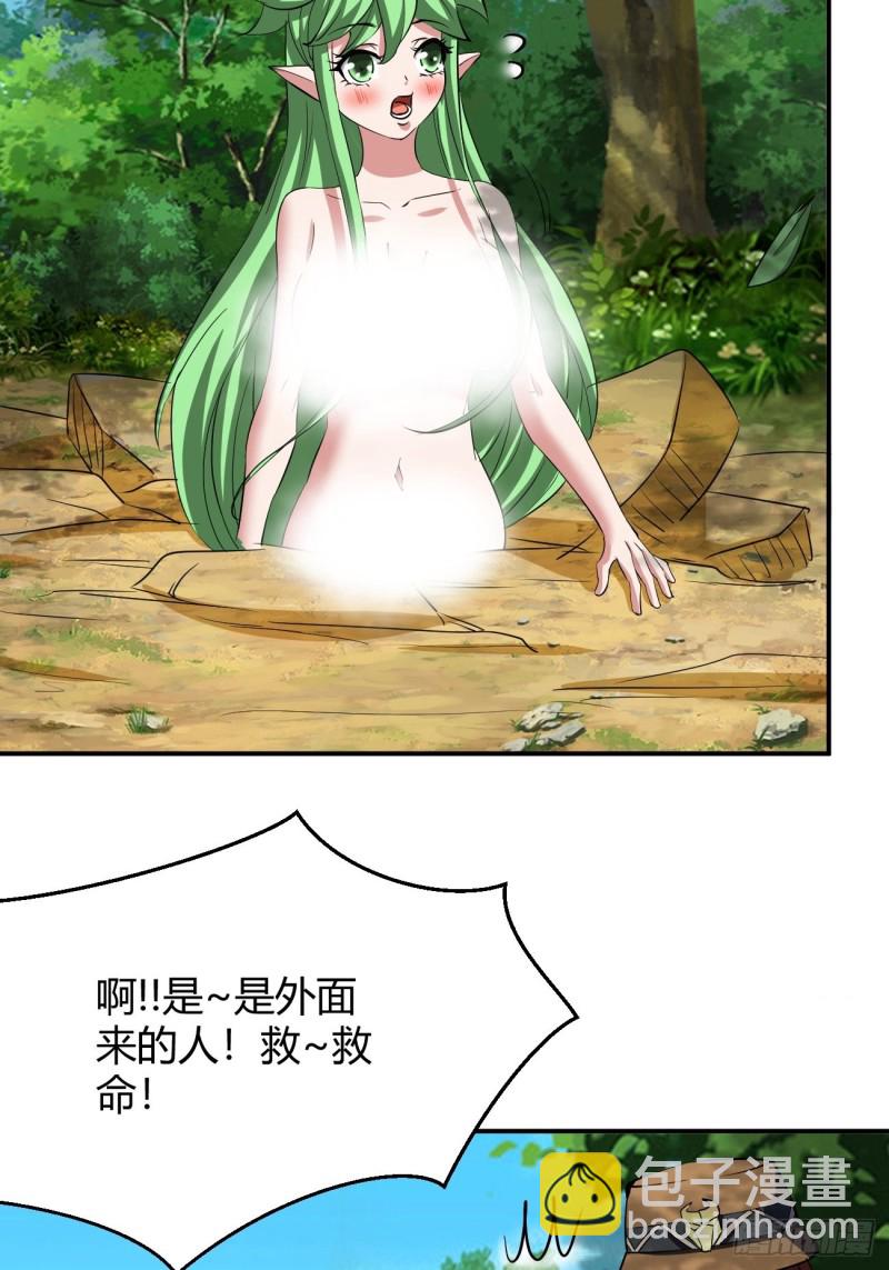 130-第201话