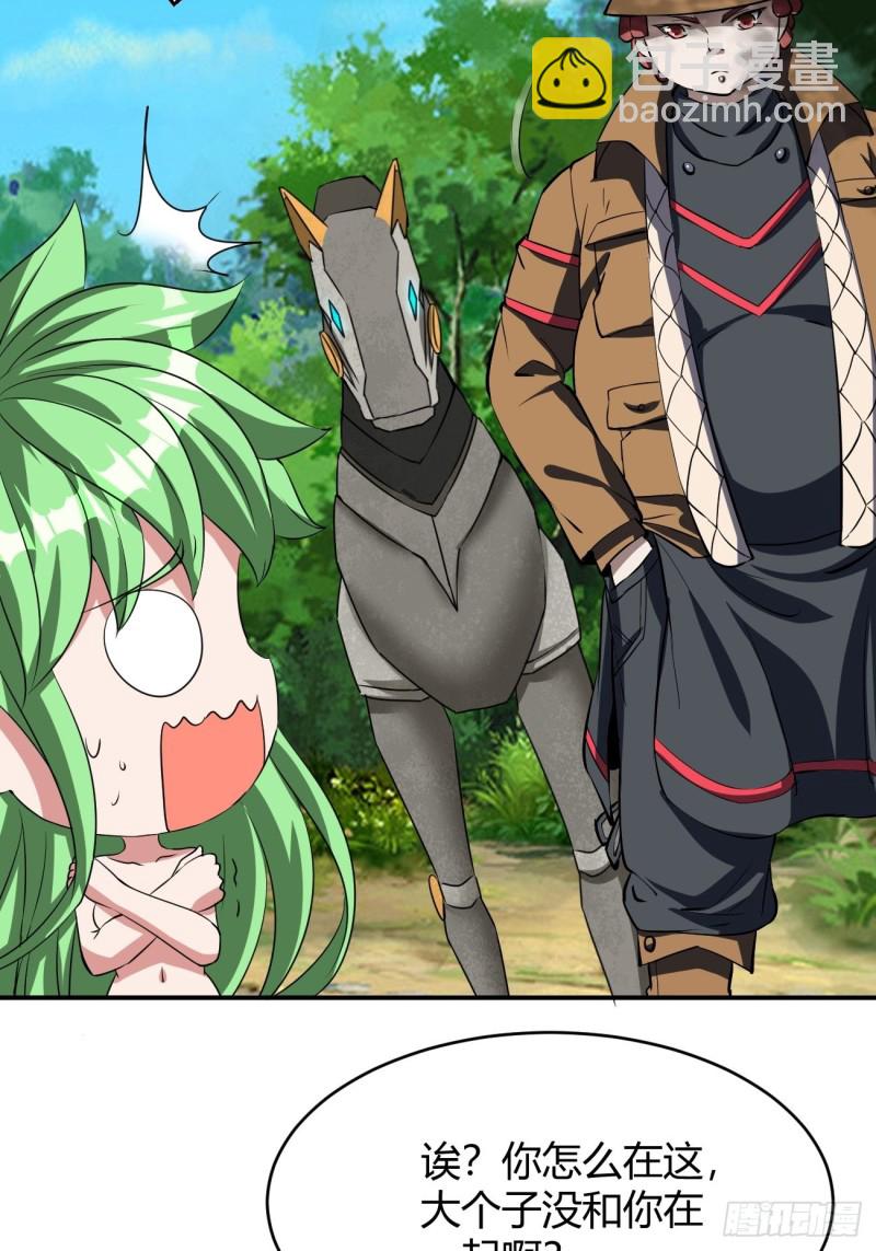 130-第201话