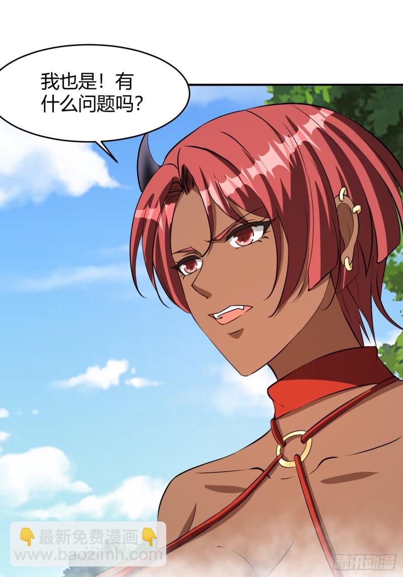 130-第201话