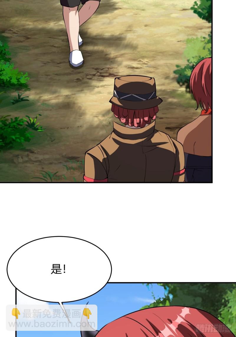 130-第201话