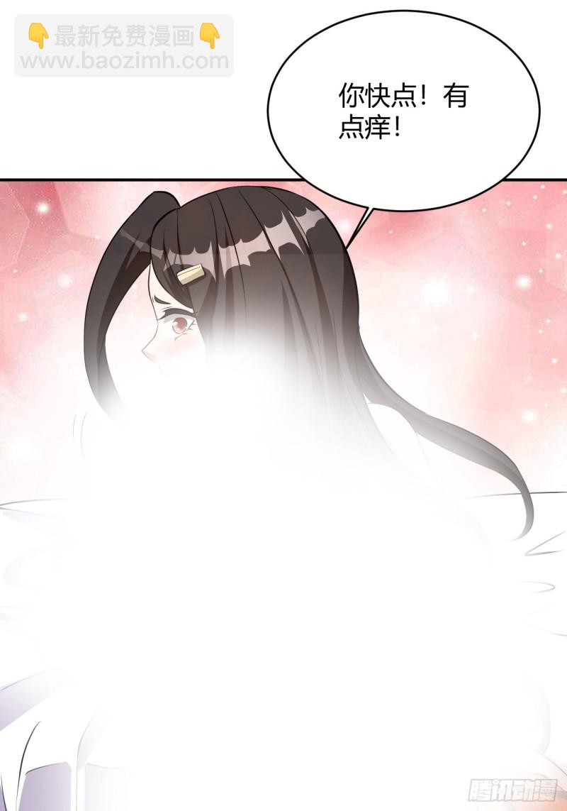 130-第201话