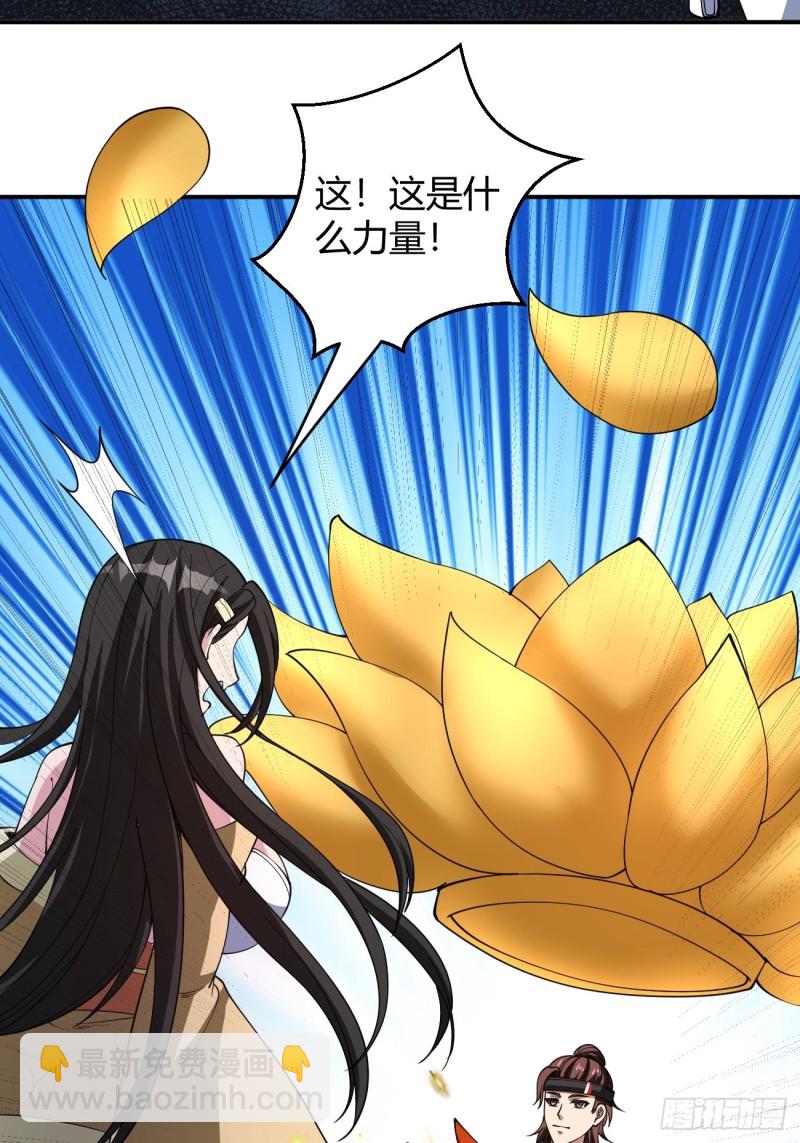 130-第201话