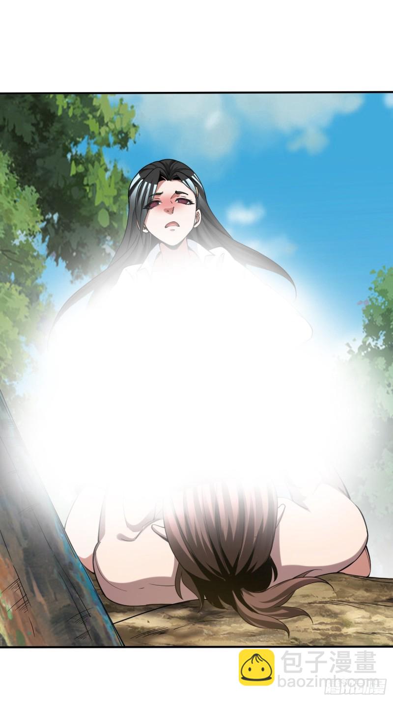 132-第203话