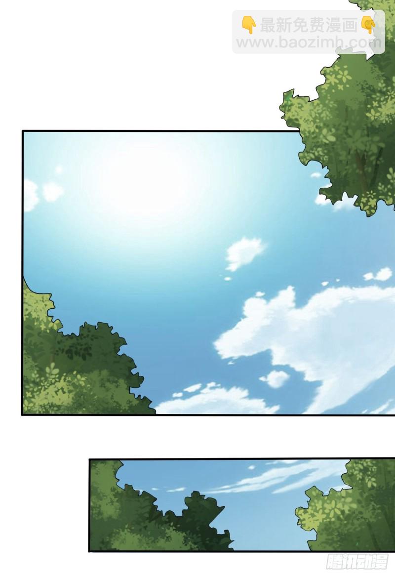 132-第203话