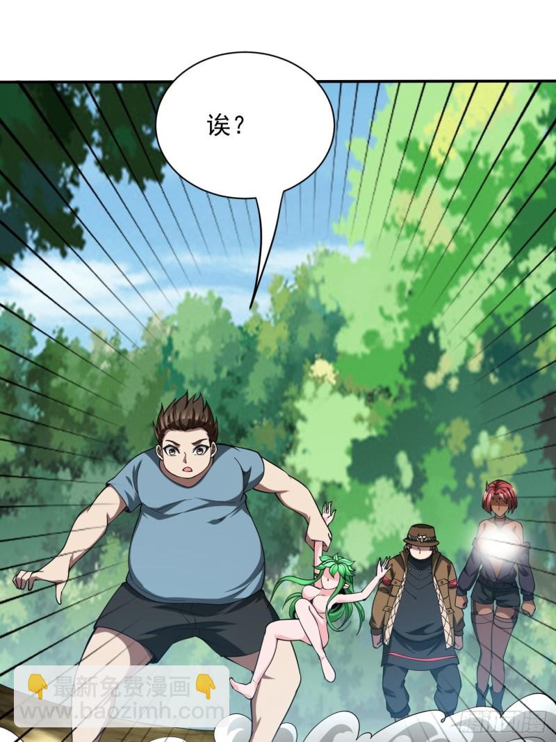 132-第203话