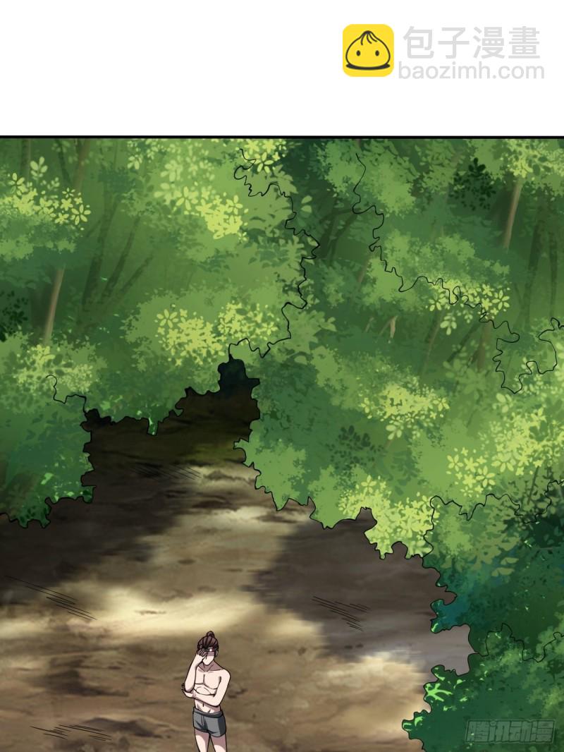 132-第203话