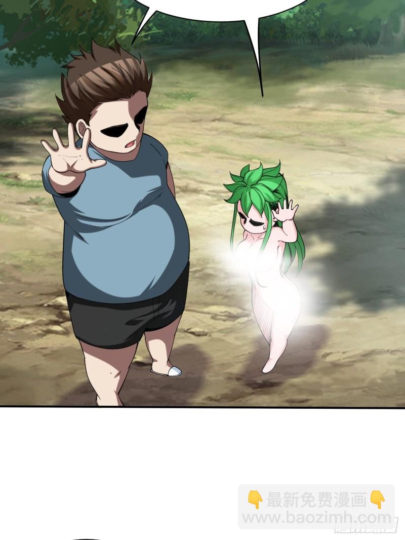 132-第203话