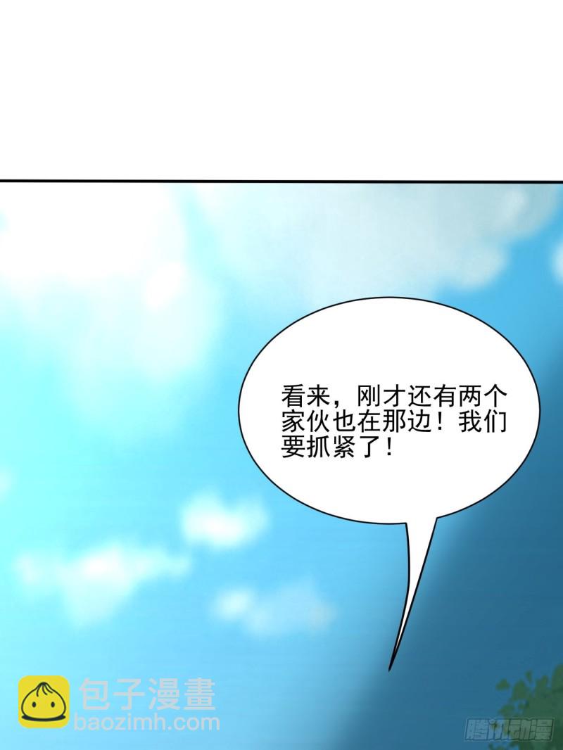 132-第203话