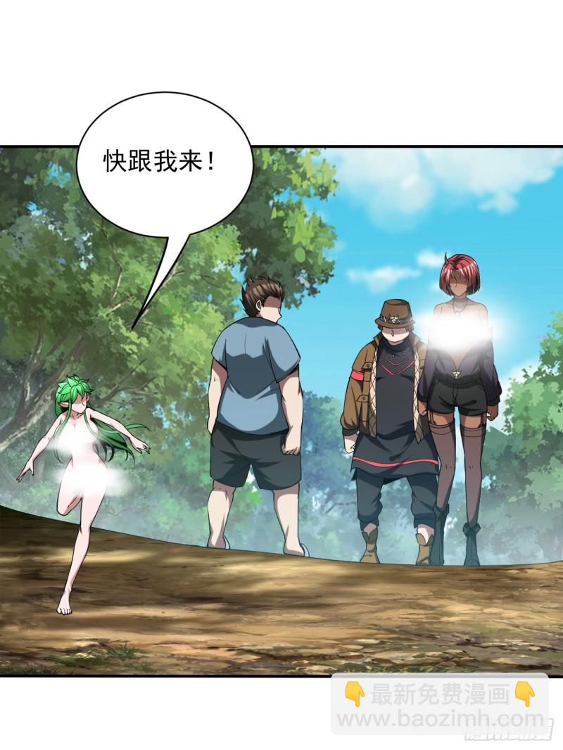 132-第203话