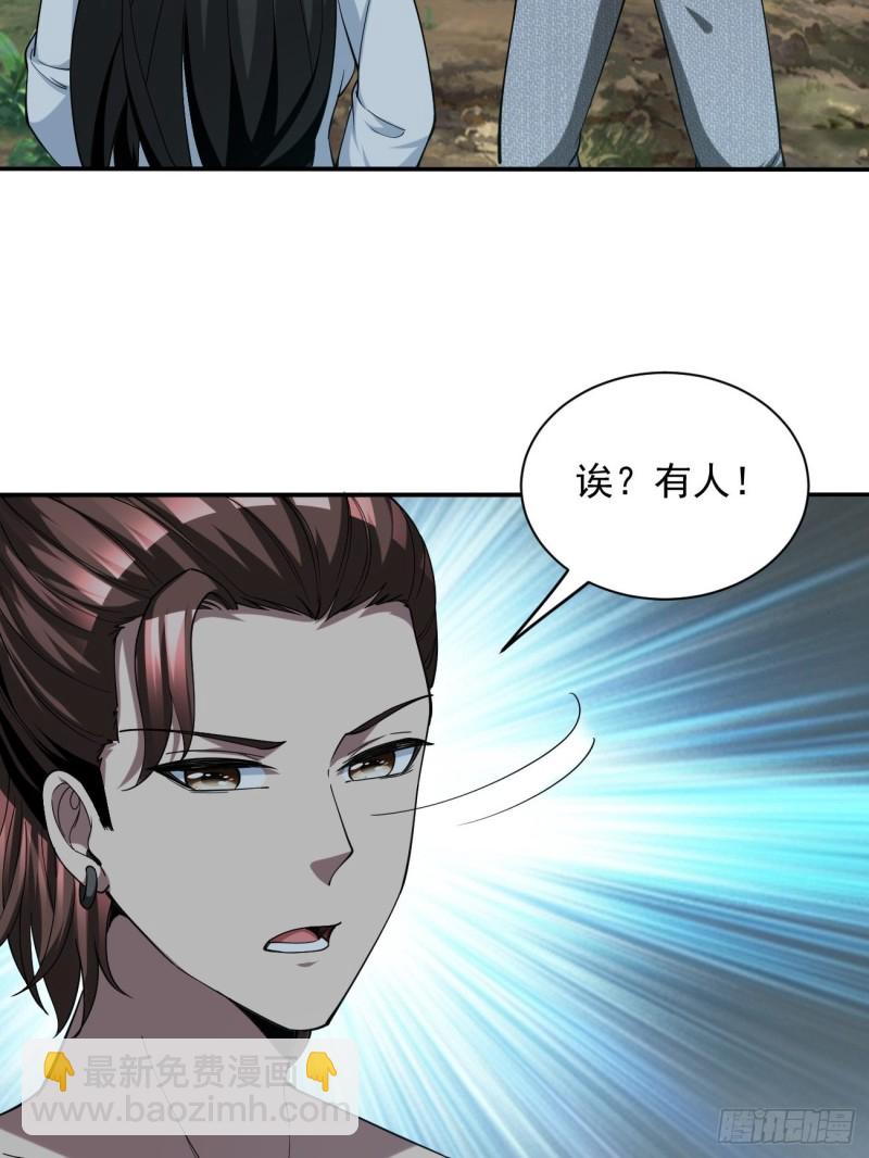 132-第203话