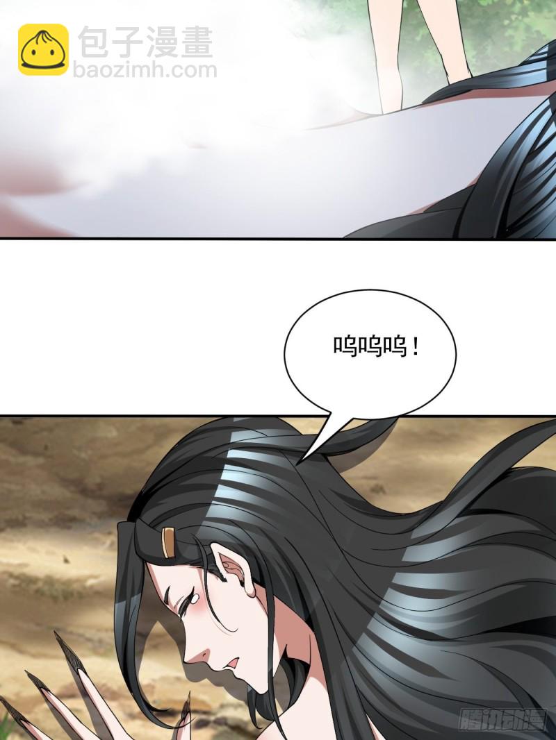132-第203话