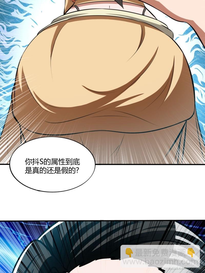 134-第205话