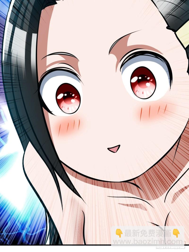 134-第205话
