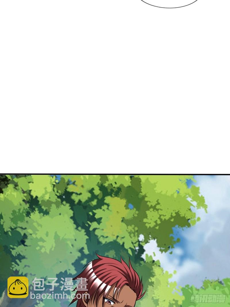134-第205话